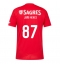 Benfica Joao Neves #87 Hemmatröja 2024-25 Kortärmad