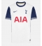 Tottenham Hotspur Archie Gray #14 Hemmatröja 2024-25 Kortärmad